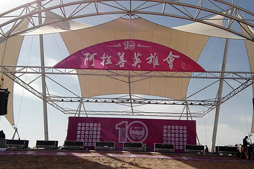 Kinghorn Company participated in the 10th Alashan Heroes'Meeting in 2015 (hosted by the cross-country e group) (driving ceremony and Exhibition site)