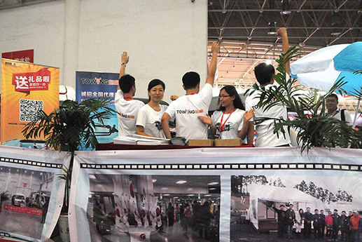 Kinghorn Company participated in Wuhan International RV Exhibition and Hubei Automobile Camping Tourist Conference held in Wuhan from June 13 to June 15, 2015