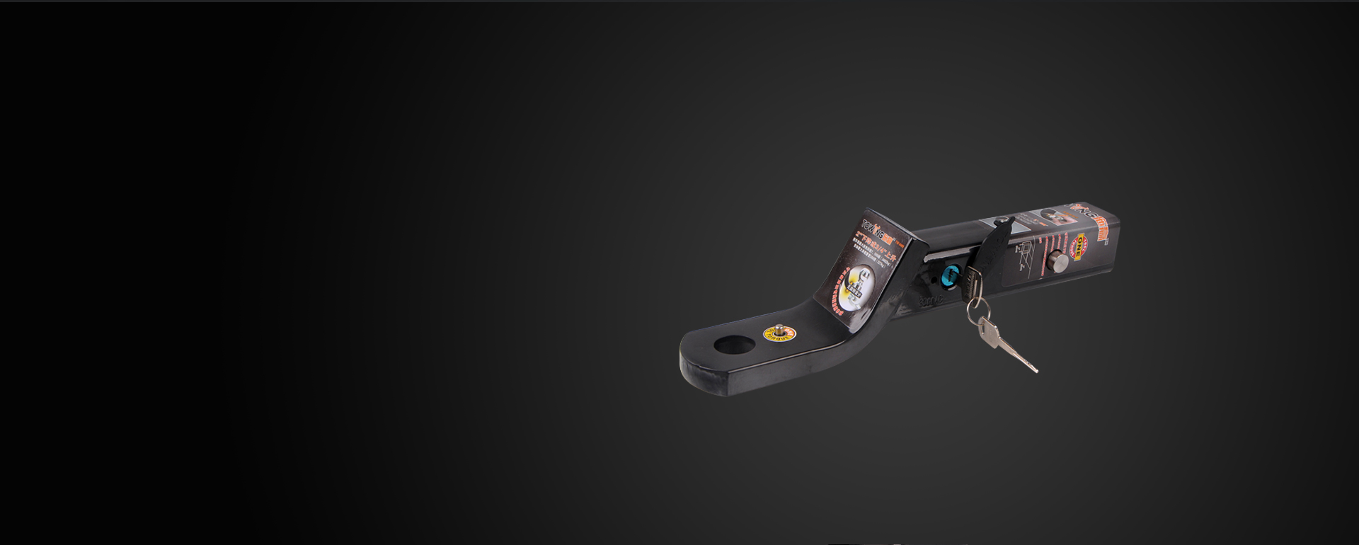 TW6489-with lock-tow arm towing let journey more stylish