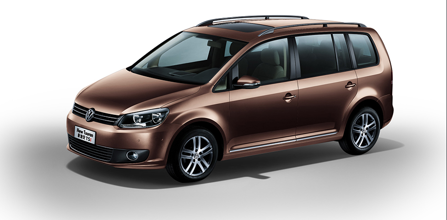  TW1269-Volkswagen Touran - Trailer Bar