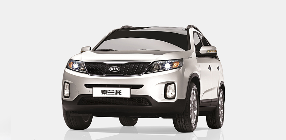 TW1284-Kia Sorento - Trailer Bar